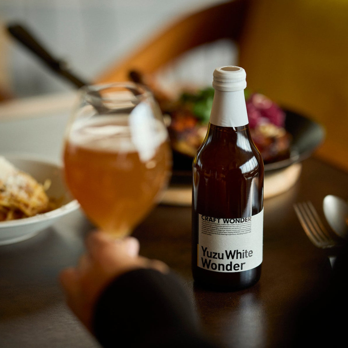 【NEW】【4本セット】Yuzu White Wonder