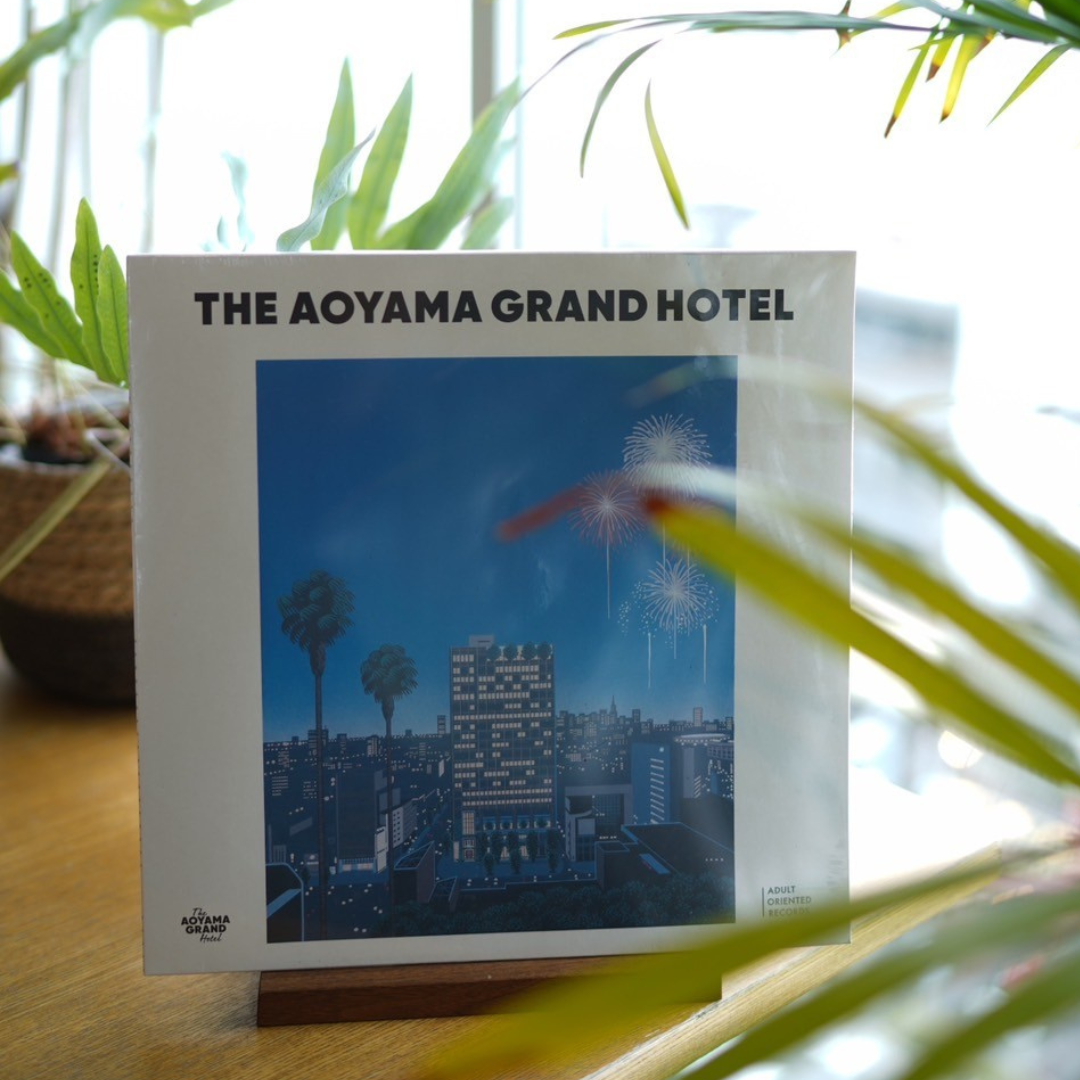 NAGAI HIROSHI × AGH×ADULT ORIENTED RECORDS オリジナルレコード