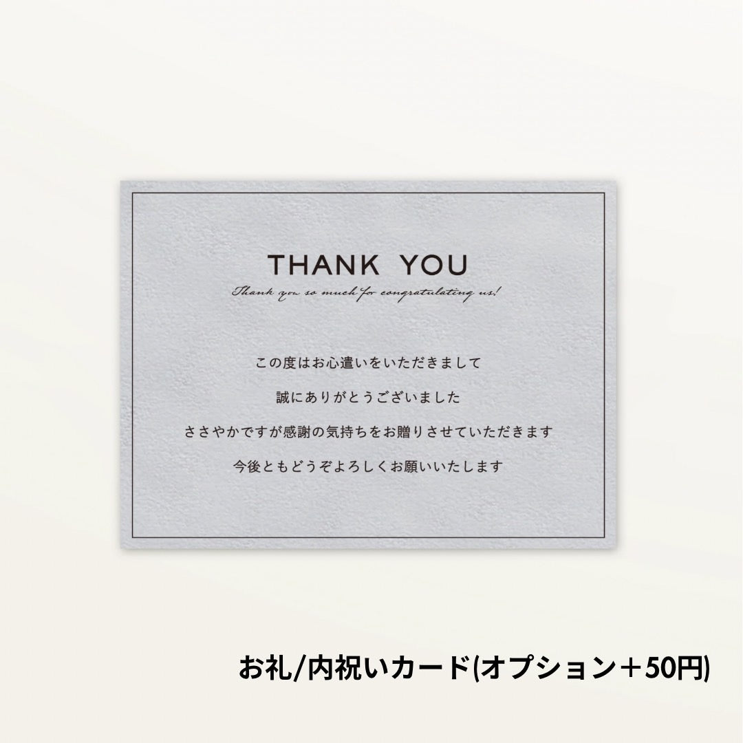 4号バスクチーズケーキ