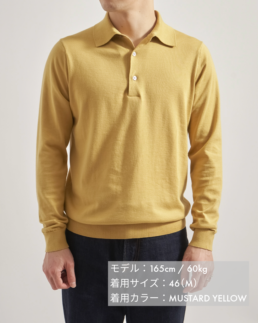 SUVIN長袖ニットポロ キラーストリートエディション-Mustard Yellow-