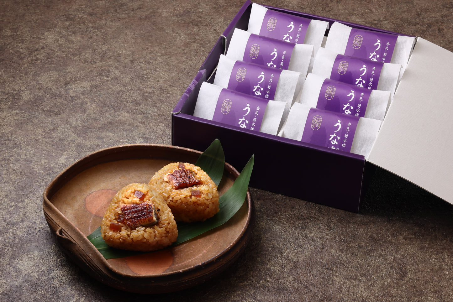 【鰻屋うな菊】「山椒薫るうなぎり」 8個入り(化粧箱入)