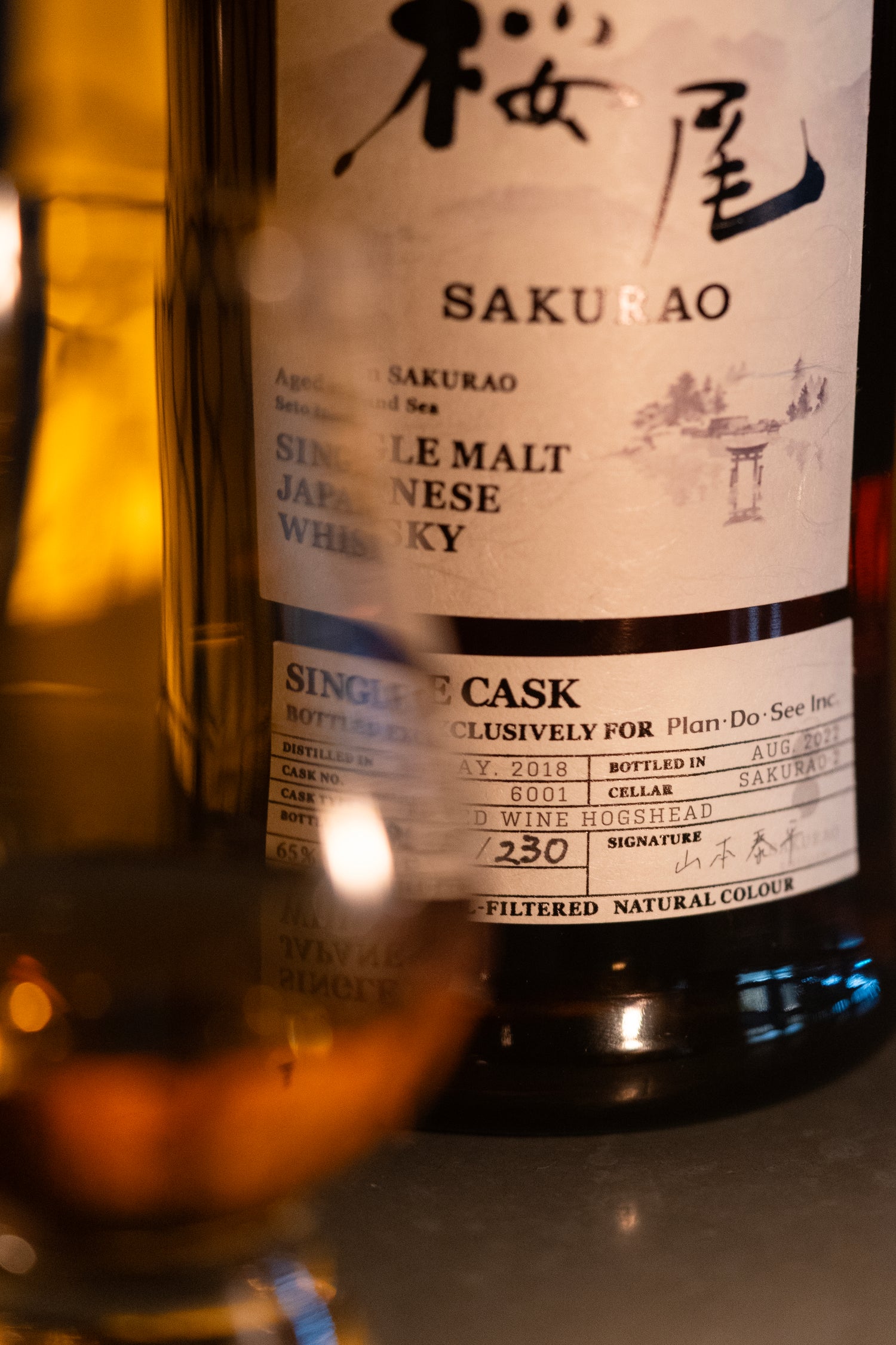 COMING SOON【数量限定100本】SINGLE MALT JAPANESE WHISKY