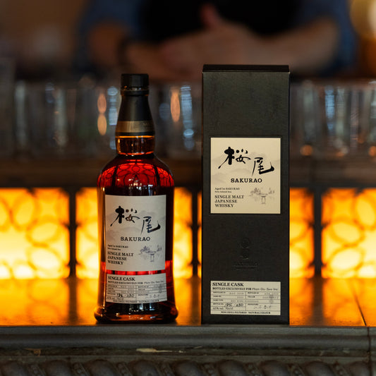 【数量限定100本】SINGLE MALT JAPANESE WHISKY SAKURAO ＜PDS LIMITED EDITION＞