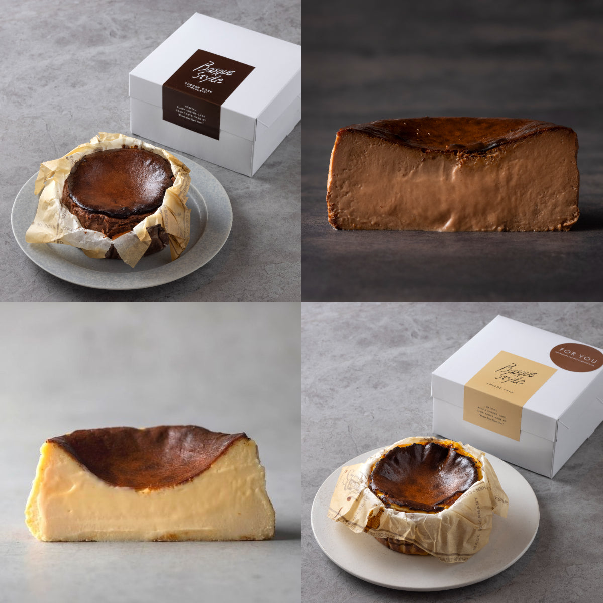 FOOD – Page 3 – BECCIU.