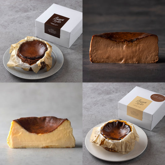 <お得な2個セット> バスクチーズケーキ(チョコ・プレーン)