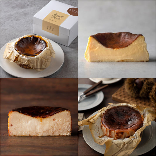 <お得な2個セット> バスクチーズケーキ(マロン・プレーン)