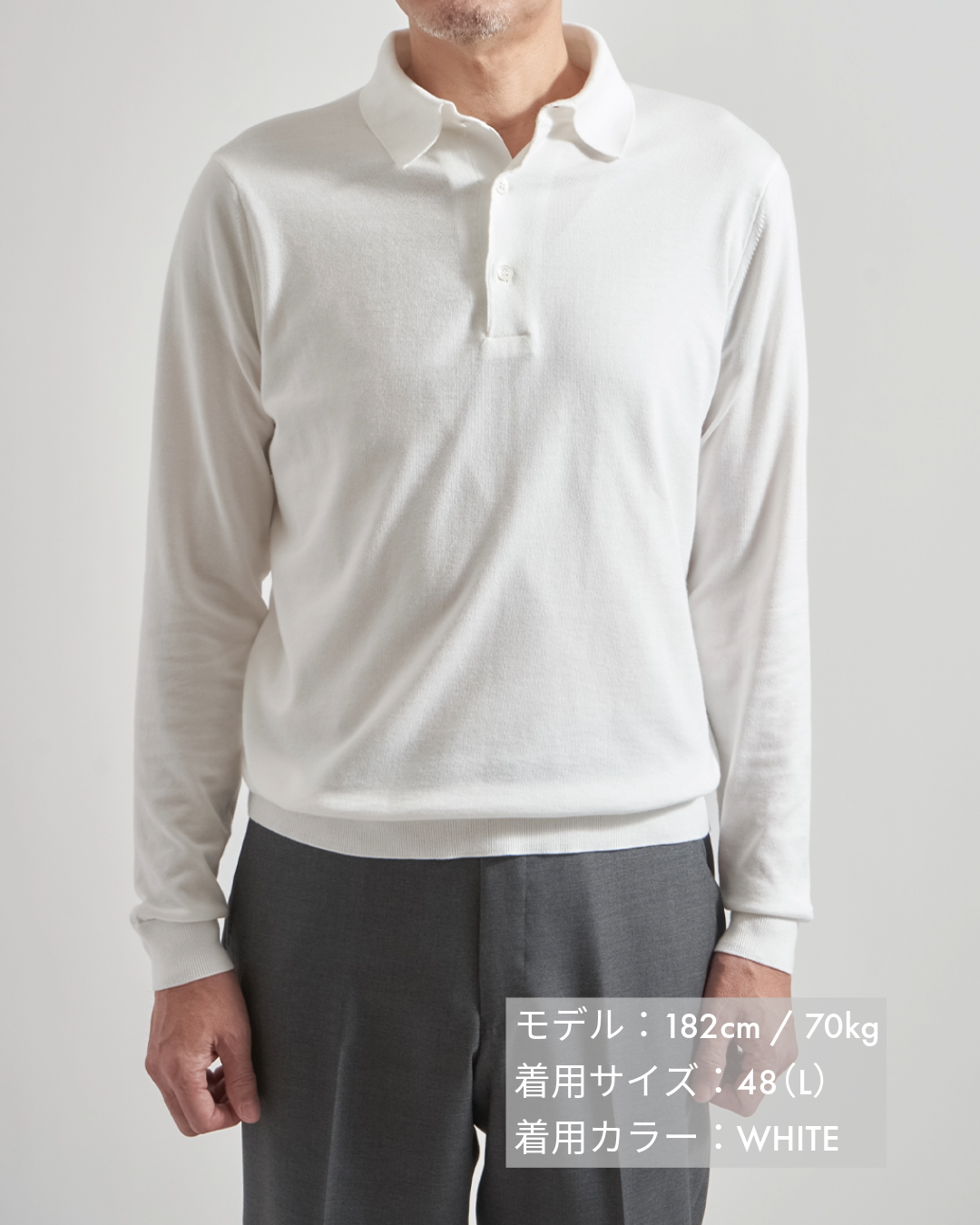 SUVIN長袖ニットポロ キラーストリートエディション-White-